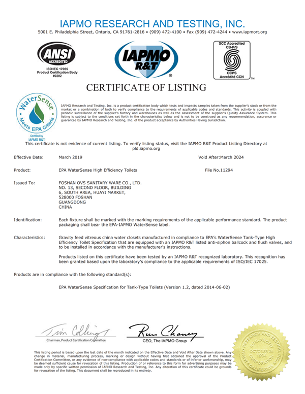 water sense certificate